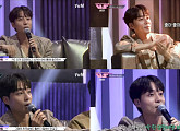 로이킴, '초대형 노래방 서바이벌 VS' 프로듀서 출격…부드러운 카리스마 예고