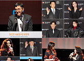 '제12회 서울충무로영화제' 개막식…이순재ㆍ장광ㆍ박성웅 등 참석