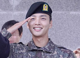 김민재, 최정예 훈련병으로 훈련소 수료 "설레고 감사한 마음"