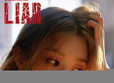 록킹돌 로아, 1일 첫 번째 미니앨범 'LIAR' 발매