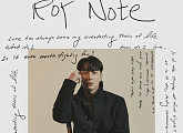 로이킴, 단독 콘서트 'Roy Note' 전석 매진→9일 추가 회차 티켓 오픈…열기 잇는다