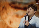 김호중, XR 콘서트 성료…미국→아이슬란드 김호중과 함께하는 세계여행 공연