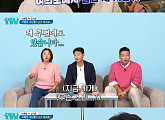 '살림남' 박성호, 훈훈한 아들 공개…박준형과 예비 사돈 희망 "김지혜 같은 장모 있으면 든든"