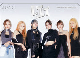 스테이씨, 일본 새 싱글 'LIT' 재킷 비주얼 속 몽환 무드 '시선 압도'