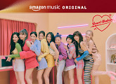 트와이스 'Heart Shaker'(하트 셰이커) 캐럴로 변신…아마존 뮤직서 리믹스 음원 공개