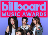 뉴진스, 美 ‘빌보드 뮤직 어워드’서 '슈퍼샤이'ㆍ'OMG' 공연…K팝 걸그룹 최초