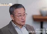 '특종세상' 임병기, 나이 74세 사극 배우…두 번 이혼 후 홀로 사는 근황 공개