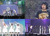 '개그콘서트', '봉숭아 학당'→新 코너 '바니바니'까지…역대급 웃음 폭탄 예고