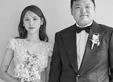고규필, 나이 9세 연하 에이민과 결혼…사회 김남길ㆍ축가 조현아