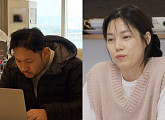 미쓰라진ㆍ권다현, 한강뷰 아파트 집 & 현실 부부 일상 공개(동상이몽)