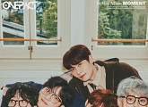 원팩트, 'Moment' 콘셉트 포토 속 너드미…30일 데뷔 기대감 UP