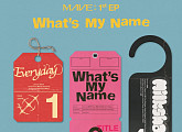 MAVE: (메이브), 'What's My Name' 트랙리스트 공개…다채로운 음악 '기대'