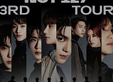 NCT 127, 서울 공연 스타트→일본 돔투어 등 세 번째 투어 나선다