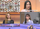 '유니버스 티켓' 임서원, 라이브 최강자 입증…효연 "내가 캐스팅하고 싶어"