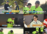 이상우ㆍ이민우ㆍ심형탁ㆍ이가령, ‘안싸우면 다행이야’ 무인도서 해물파전 도전
