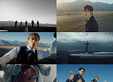 MCND, '오드벤처' MV 티저 공개…역대급 스케일 '기대 UP'