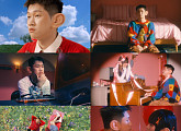 크러쉬, 신곡 '미워' MV 공개…사랑에 빠진 로맨티스트