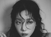 태연 신곡 ‘Melt Away’(멜트 어웨이), 이국적 분위기 R&B→여유로운 그루브