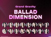 트리플에스, '新 발라드 디멘션' 그래비티…'글로벌 웨이브' 선택 돌입