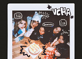 'JYP 신인 걸그룹' VCHA, 12월 1일 프리 데뷔 싱글 'Ready for the World' 발표