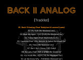 업타운, 신보 'Back II Analog' 트랙리스트 공개…루비(김보형)X베이빌론 참여 '시너지 UP'