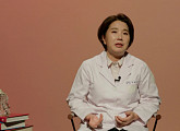 '명의' 성영희 교수가 전하는 파킨슨병 증상 및 치료법