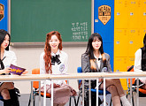 '아는형님' 에스파, 카리나ㆍ윈터ㆍ닝닝ㆍ지젤 '드라마' 등 연기도 잘해