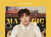 뮤지컬 배우 박강현, 'M SOUND CLOUD' 첫 번째 컬래버 음원 'MAGIC' 발매