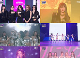 (여자)아이들, '2023 MAMA' 페이보릿 글로벌 퍼포머 수상 "네버랜드 덕"