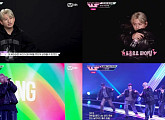 우디, '노래방 VS' 6라운드 진출…맏형 리더십 빛났다