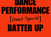 베이비몬스터, 4일 'BATTER UP' 댄스 퍼포먼스 공개…독보적 힙합 아우라 '기대'