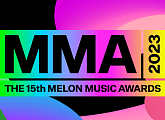 MMA 2023(멜론뮤직어워드) 화려한 라인업→투표ㆍ피케팅 완료 신인상은 누구?…중계 웨이브
