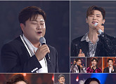TV조선 '슈퍼 콘서트' 김호중ㆍ박지현ㆍ진해성ㆍ최수호ㆍ박성온ㆍ조항조ㆍ홍지윤 등 '품격있는 무대'