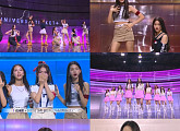 '유니버스 티켓' 방윤하→권채원, 소녀시대 '다만세' 커버…효연 "단체 합 좋았다"