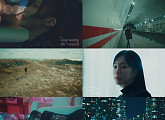 헤이즈, 'Last Winter' 하라메 공개...짙은 겨울 감성