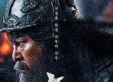 '노량: 죽음의 바다', 이순신 장군 마지막 전투