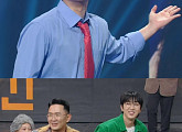 윤형빈ㆍ슬리피, '개그콘서트' 특별 출연…'소통왕 말자 할매' 김영희와 고민 상담