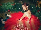 에이핑크 박초롱, 크리스마스 맞이 요정 비주얼
