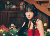 에이핑크 오하영, ‘핑크 크리스마스’ 개인 포토 속 인형 비주얼