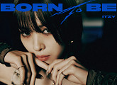 ITZY 류진, 'BORN TO BE' 개인 티저 콘텐츠 공개…컴백 기대감 UP