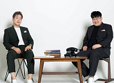 투빅, '레시피 프로젝트' 가창자 합류…'그대, 그대, 그대' 발매