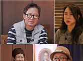 '스타다큐 마이웨이' 심현섭, 나이 53세 개그맨…'고모' 심혜진ㆍ선배 김미화와 인연 근황 공개