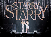 다비치, 단독 콘서트 'Starry Starry' 성료 "잊지 않고 찾아주셔서 감사"