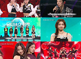 '유니버스 티켓' 김수진ㆍ니지ㆍ방윤하ㆍ배예람 승급…"재밌다고 느낀 무대는 처음" 극찬