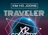 김호중 XR 콘서트 ‘TRAVELER’(트래블러), IPTV·OTT 등 온라인 서비스 스타트