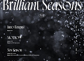 김종현, 'Brilliant Seasons' 트랙리스트 공개…타이틀곡은 'MOTTO'