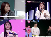 '노래방 VS' 소유, 파이널 라운드까지 프로듀서 맹활약 "얻은 게 많아 감사"