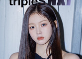 트리플에스, S18 주빈 티저 공개…빛나는 카리스마