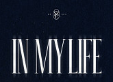 손태진∙신성∙에녹, 30일 선공개 음원 'IN MY LIFE' 발매…웰메이드 뉴트로트 '궁금증 UP'