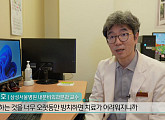 '생로병사의 비밀' 방심해선 안 될 갑상선암, 올바른 치료법은?